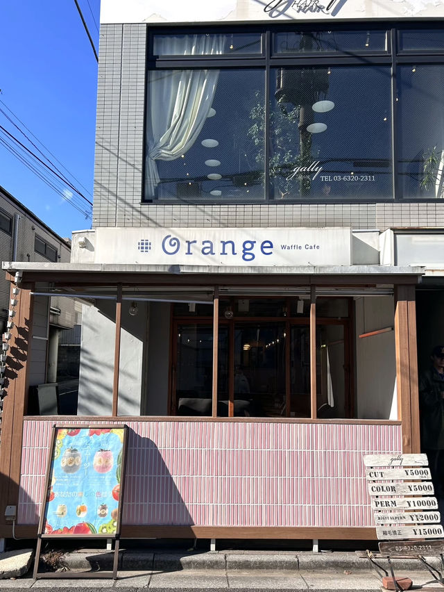 東京年輕人追夢的散步街💕區下北澤