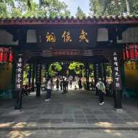 Wuhou Temple’s Low-Key Magic