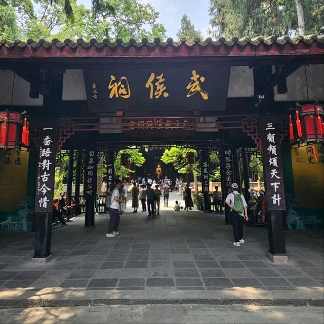 Wuhou Temple’s Low-Key Magic