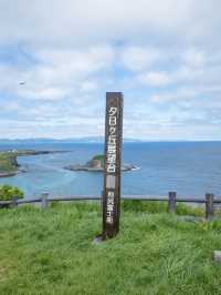 【利尻島】絶景の夕日を堪能！夕日ヶ丘展望台の魅力