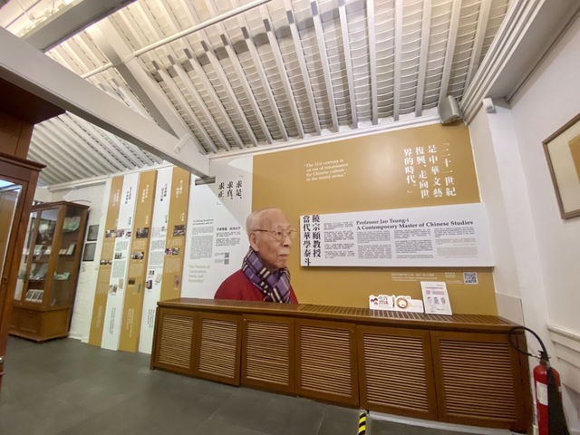 端午節好去處✨🏠 百年歷史的饒宗頤文化館✨鬧市中的心靈綠洲🌿 