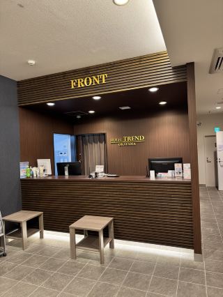Hotel Trend Okayama Ekimae