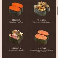 平價迴轉壽司🍣