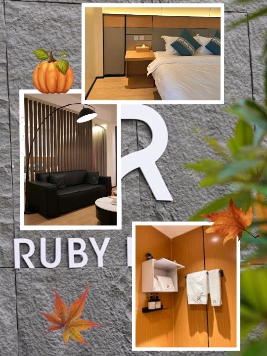 🤩 RUBY HOTEL นครเวียงจันทน์