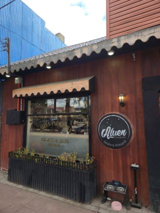 Artisan gelateria Aluen Patagonia