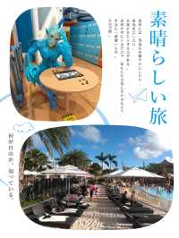 澳門最繽紛水上樂園🎊