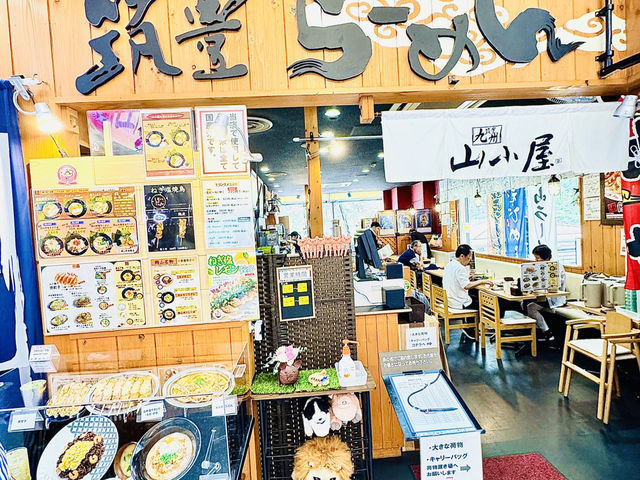 岡山桃太郎機場