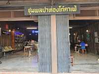 ชุมพลปาท่องโก๋ คาเฟ่ จ.บุรีรัมย์