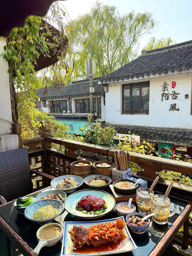 蘇州🇨🇳 記住平江路這個位置 😎