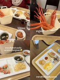 Hotel route inn Kawaguchiko โรงแรมใกล้ฟูจิซัง 