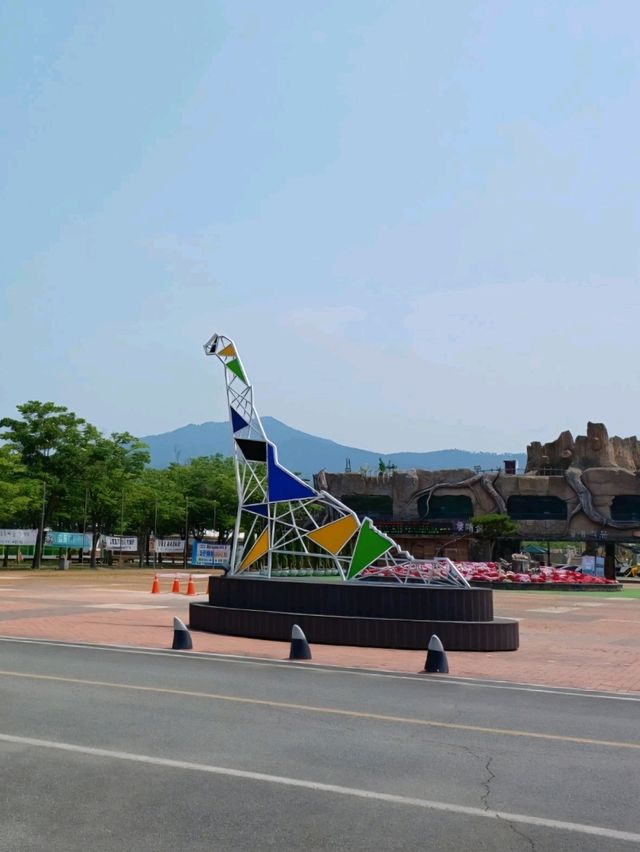 고성 공룡엑스포 행사장 공원