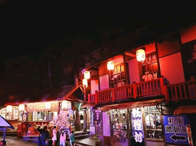 溪頭最美的日式商店街，漫步在妖怪森林的異國風情