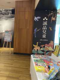 誠品書店 📘📙 花蓮 天空雲朵 ☁️ 燈