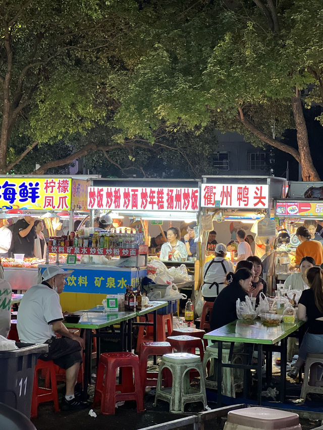 🍢 “길 위에서 중국을 만나다 – 이우 싼팅로 야시장”