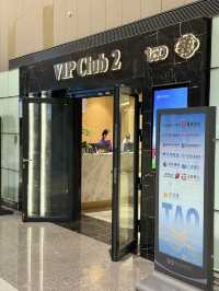 Lounge Key @VIP CLUB 2 ณ สนามบินชิงเต่า ประเทศจีน