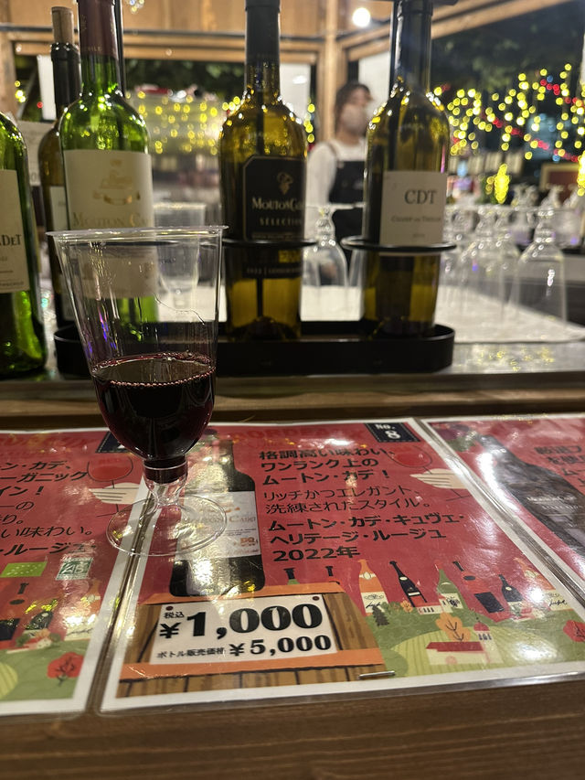 【福岡】期間限定でなんと、100種類も楽しめる！？ワイン祭り！