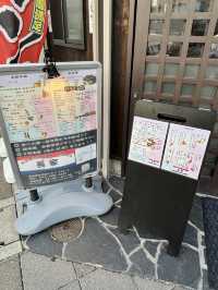 【大阪・堺市】ちりとり鍋を味わえる本場の韓国料理店「韓国風ちりとり鍋・鉄板焼肉 長家〜チャンガ〜」