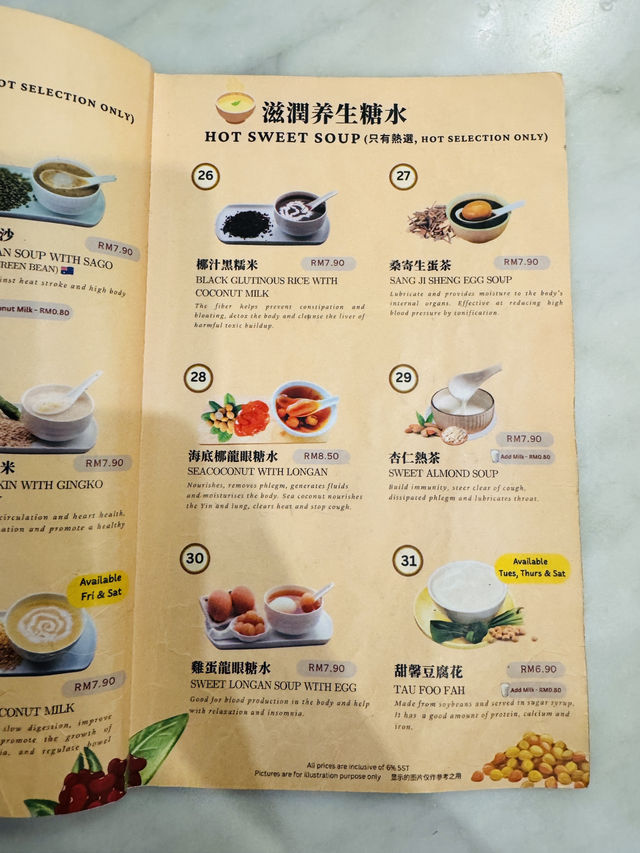 Not Just Dessert—A Healing Menu