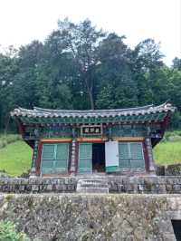 연화산 자락의 사찰 데이트