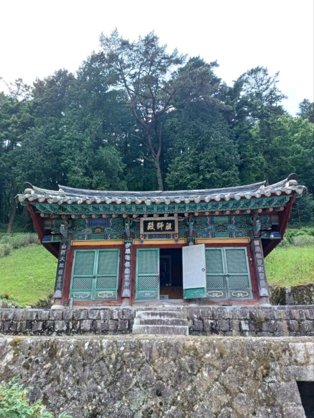 연화산 자락의 사찰 데이트