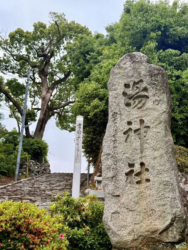 松山｜沒有湯婆婆的湯神社 與甜點職人必拜的中嶋神社