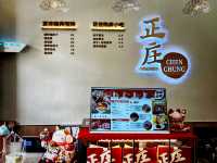 Grilled to Match the Heat – Chen Chung Bakkwa in Sunny Penang