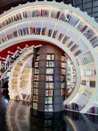 📚✨ Stepping into a Dream at Zhongshuge Bookstore – Shenzhen ✨📚