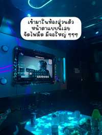 รีวิว KTV คาราโอเกะสุดฮิตแบบจีน ๆ ที่หางโจว 🎤🇨🇳