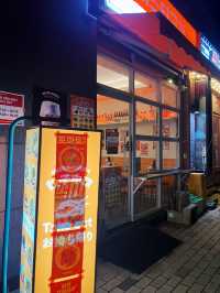 여행 마무리는 맥주지요