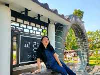 café Seosulla จ.มุกดาหาร