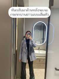 🏨 รีวิวโรงแรม Mercure หางโจว ทำเลในเมืองงบ 1xxx🇨🇳