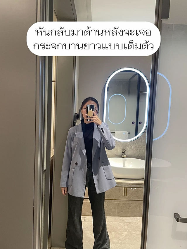 🏨 รีวิวโรงแรม Mercure หางโจว ทำเลในเมืองงบ 1xxx🇨🇳