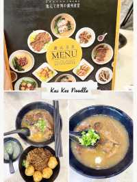  📍รวม 11 ร้านเด็ดของกิน ฮ่องกง ที่ต้องลองสักครั้ง