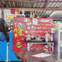 ร้านป้าแตน บุฟเฟ่ต์ข้าว-น้ำพริก ฟรี!!
