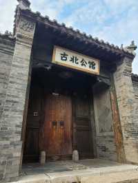 Reconnect with ancient heritage at Old China Block in Gubeikou