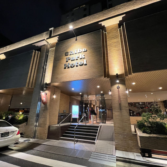🏨 Shiba Park Hotel – A Tranquil and Classy Retreat in Central Tokyo