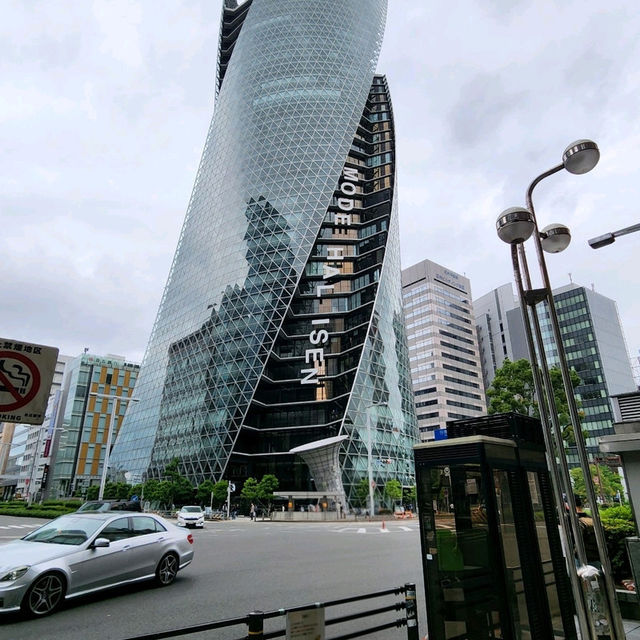 เดินเล่นในนาโกย่า , Nagoya
