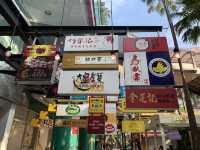 🍽️ Malaysia’s Culinary Gems Under One Roof – Lot 10 Hutong Food Court