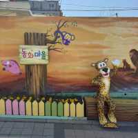 松月洞童話村 (송월동 동화마을)