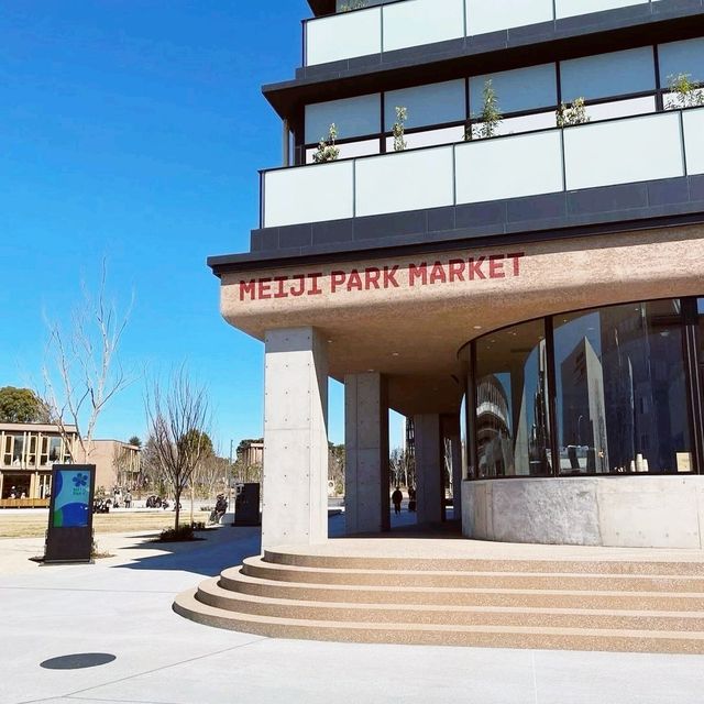 Meiji Park Market