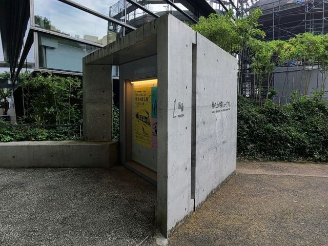 시코쿠 3박4일 (바다가 보인다) 여행계획~!