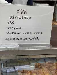 Sweet Traditions: Inside Omiya’s Wagashi Wonderland