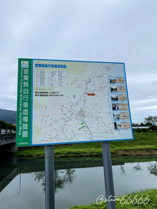 在地人也推的發酵藝術｜玉里橋頭臭豆腐・礁溪店