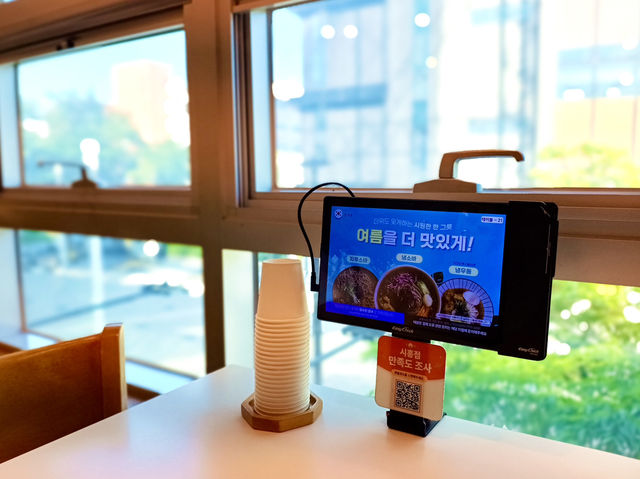 시흥 백소정