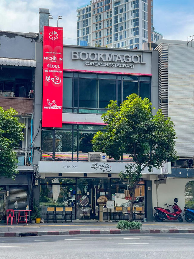 พามาทานอาหารเกาหลี 🇰🇷 ย่านสุขุมวิท