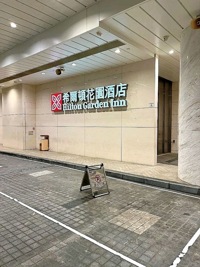 “A Smart Stay in the Heart of Hong Kong”
