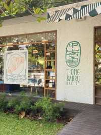 TIONG BAHRU BAKERY 🥐 สุดฮิตในสิงคโปร์