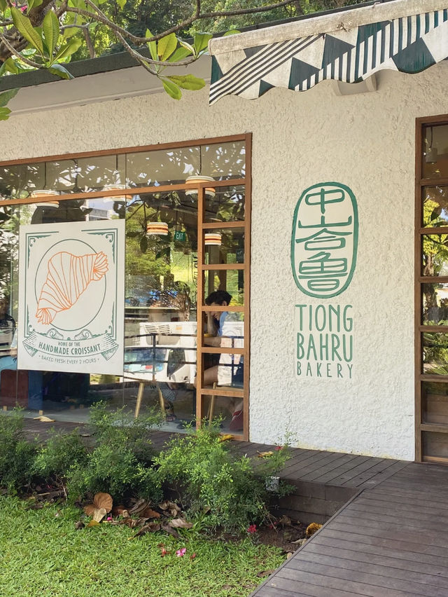 TIONG BAHRU BAKERY 🥐 สุดฮิตในสิงคโปร์