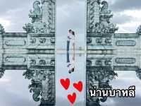 เที่ยวน่าน 3 วัน  จุดเช็กอินที่ห้ามพลาด