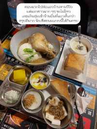🇸🇬1 Day Trip สิงคโปร์ มีเวลา 1 วันไปไหนได้บ้าง! 